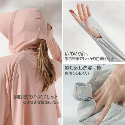 ラッシュガード レディース パーカー UVカット 長袖 水着 UPF50+ 接触冷感 紫外線対策 無地 日焼け防止 女性 大人 ママ 指穴付き かわいい フード