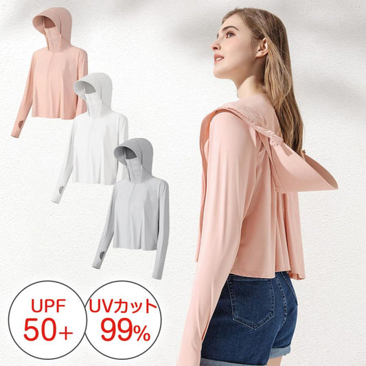 ラッシュガード レディース パーカー UVカット 長袖 水着 UPF50+ 接触冷感 紫外線対策 無地 日焼け防止 女性 大人 ママ 指穴付き かわいい フード