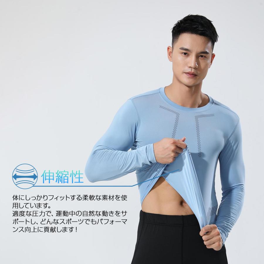 ゴルフ アンターウェア メンズ ゴルフウェア インナー 長袖  秋冬 吸汗速乾 ベースレイヤー スポーツインナー プレッションインナー アンダーシャツ