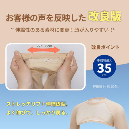 【UPF50+】ゴルフウェア インナー 長袖 UVカット レディース 夏 接触冷感 アンダーウェア スポーツ 吸汗 速乾 スポーツウェア シャツ ストレッチ ひんやり