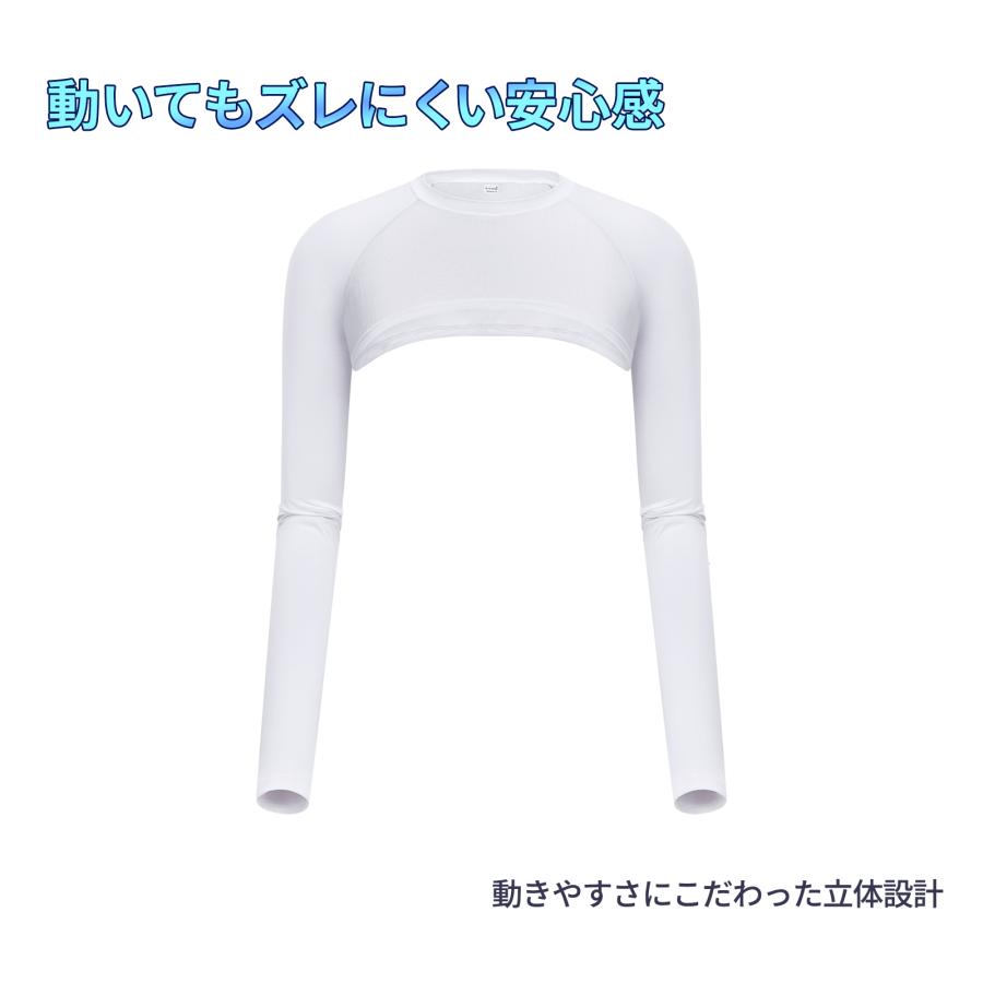 【UPF50+】ゴルフウェア インナー 長袖 UVカット レディース 夏 接触冷感 アンダーウェア スポーツ 吸汗 速乾 スポーツウェア シャツ ストレッチ ひんやり