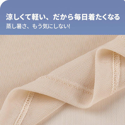 【UPF50+】ゴルフウェア インナー 長袖 UVカット レディース 夏 接触冷感 アンダーウェア スポーツ 吸汗 速乾 スポーツウェア シャツ ストレッチ ひんやり