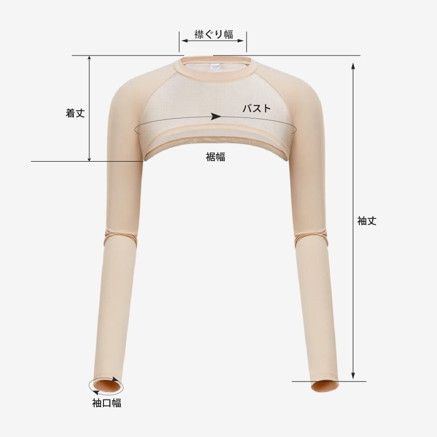 【UPF50+】ゴルフウェア インナー 長袖 UVカット レディース 夏 接触冷感 アンダーウェア スポーツ 吸汗 速乾 スポーツウェア シャツ ストレッチ ひんやり
