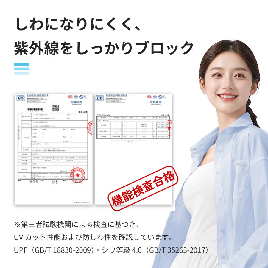 ゴルフシャツ UVカット レディース 接触冷感ウェア 長袖 夏 薄手 パーカー トップス 通気性 速乾 ストレッチ 日焼け対策 ひんやり スポーツシャツ 吸汗 速乾