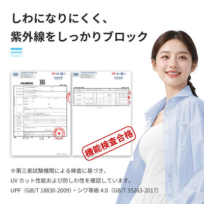 ゴルフシャツ UVカット レディース 接触冷感ウェア 長袖 夏 薄手 パーカー トップス 通気性 速乾 ストレッチ 日焼け対策 ひんやり スポーツシャツ 吸汗 速乾