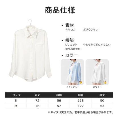 ゴルフシャツ UVカット レディース 接触冷感ウェア 長袖 夏 薄手 パーカー トップス 通気性 速乾 ストレッチ 日焼け対策 ひんやり スポーツシャツ 吸汗 速乾