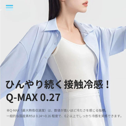 ゴルフシャツ UVカット レディース 接触冷感ウェア 長袖 夏 薄手 パーカー トップス 通気性 速乾 ストレッチ 日焼け対策 ひんやり スポーツシャツ 吸汗 速乾