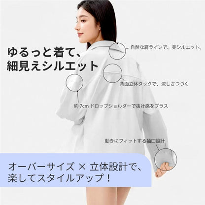 ゴルフシャツ UVカット レディース 接触冷感ウェア 長袖 夏 薄手 パーカー トップス 通気性 速乾 ストレッチ 日焼け対策 ひんやり スポーツシャツ 吸汗 速乾