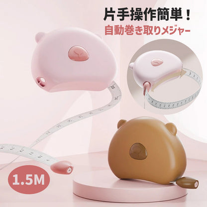 【日用雑貨】片手で簡単操作！テープメジャー 150cm