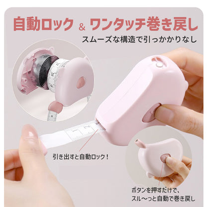 【片手で簡単に測れる！】テープメジャー メジャー 巻尺 自動巻き取り 150cm 両面表示 太字印字 測定ずれなし スロット固定式 ピンクブラウン コンパクト 採寸