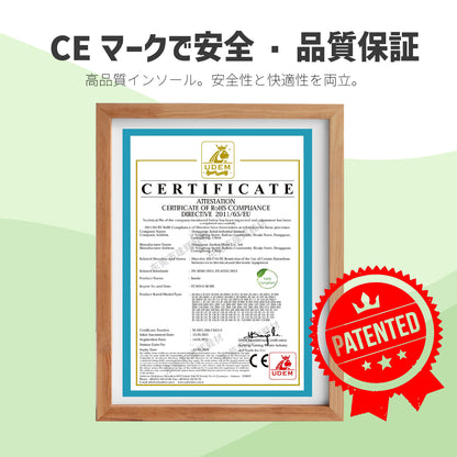 【日用雑貨】90％衝撃吸収可能！ スポーツインソール