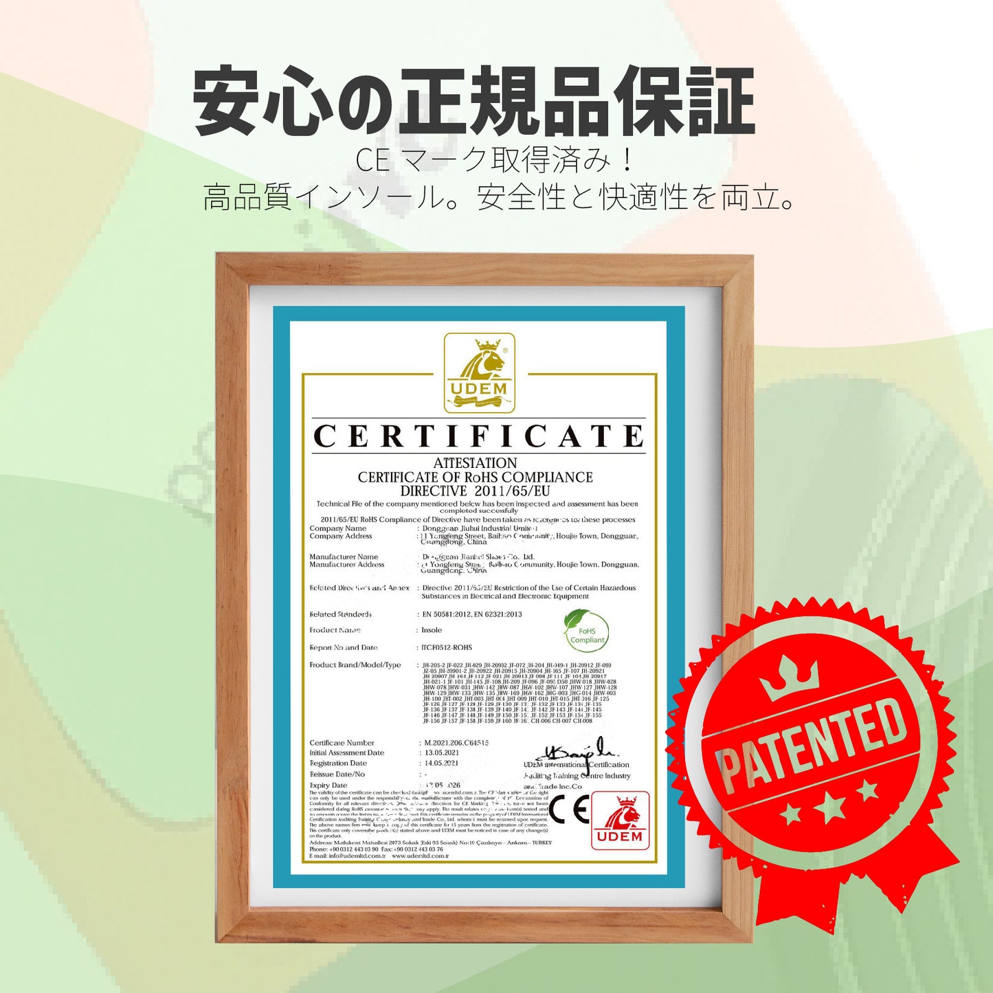 【90％衝撃吸収可能！】スポーツインソール ゴルフ 疲れない 衝撃吸収 90％衝撃吸収可能 足裏 筋力サポーター インソール 中敷き 立ち仕事 足の負担軽減