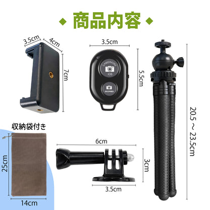 ゴルフ練習器具 ゴルフ スマホ スタンド スイング 撮影  三脚 スタンド たこ足スタンド  カメラ Gopro対応 撮影 スイングチェック ホルダー 自撮り 矯正