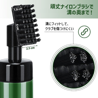ゴルフ ウォーター スプレー ブラシ クラブクリーナー 伸縮ワイヤー メンテナンス ゴルフ用品 携帯用 ボールクリーナー ゴルフブラシ アクセサリー