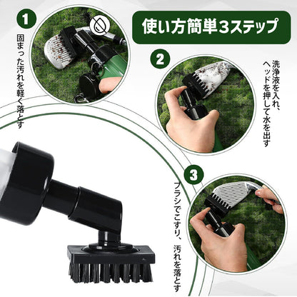 ゴルフ ウォーター スプレー ブラシ クラブクリーナー 伸縮ワイヤー メンテナンス ゴルフ用品 携帯用 ボールクリーナー ゴルフブラシ アクセサリー