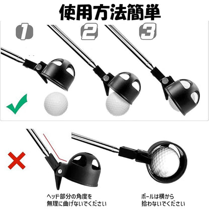 【最長約204cm】8段伸縮 ゴルフボールピッカー 自動ロック付き 軽量180g ステンレス製 コンパクト収納 水辺対応 ボール回収器