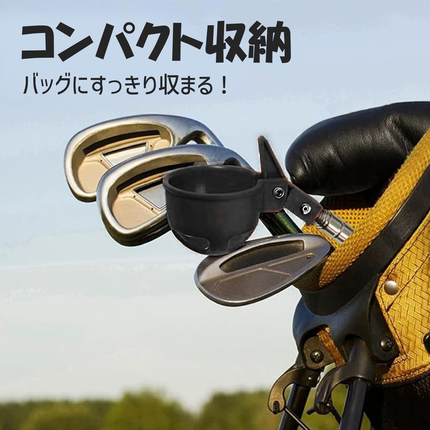 【最長約204cm】8段伸縮 ゴルフボールピッカー 自動ロック付き 軽量180g ステンレス製 コンパクト収納 水辺対応 ボール回収器