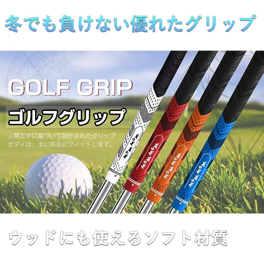 ゴルフ グリップ クラブ グリップ 8本セット 8本 交換 滑り止め バックライン無 全天候パフォーマンス ゴム素材 M60 バックライン無し WOW