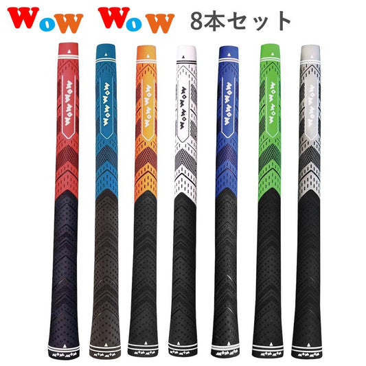 ゴルフ グリップ クラブ グリップ 8本セット 8本 交換 滑り止め バックライン無 全天候パフォーマンス ゴム素材 M60 バックライン無し WOW