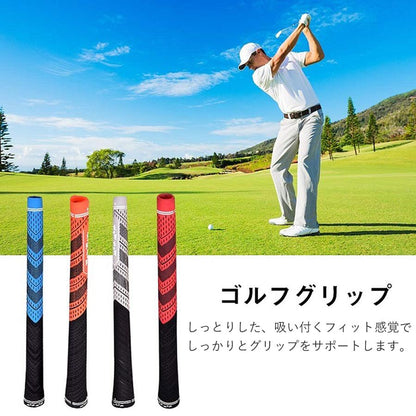 ゴルフ グリップ クラブ グリップ 8本セット 8本 交換 滑り止め バックライン無 全天候パフォーマンス ゴム素材 M60 バックライン無し WOW