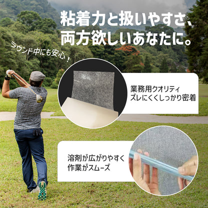 ゴルフ クラブ グリップ 交換 キット 単品 ゴム シャフト クランプ グリップ テープ ストリップ フックブレード 万力 取り外し 取り付け 固定具