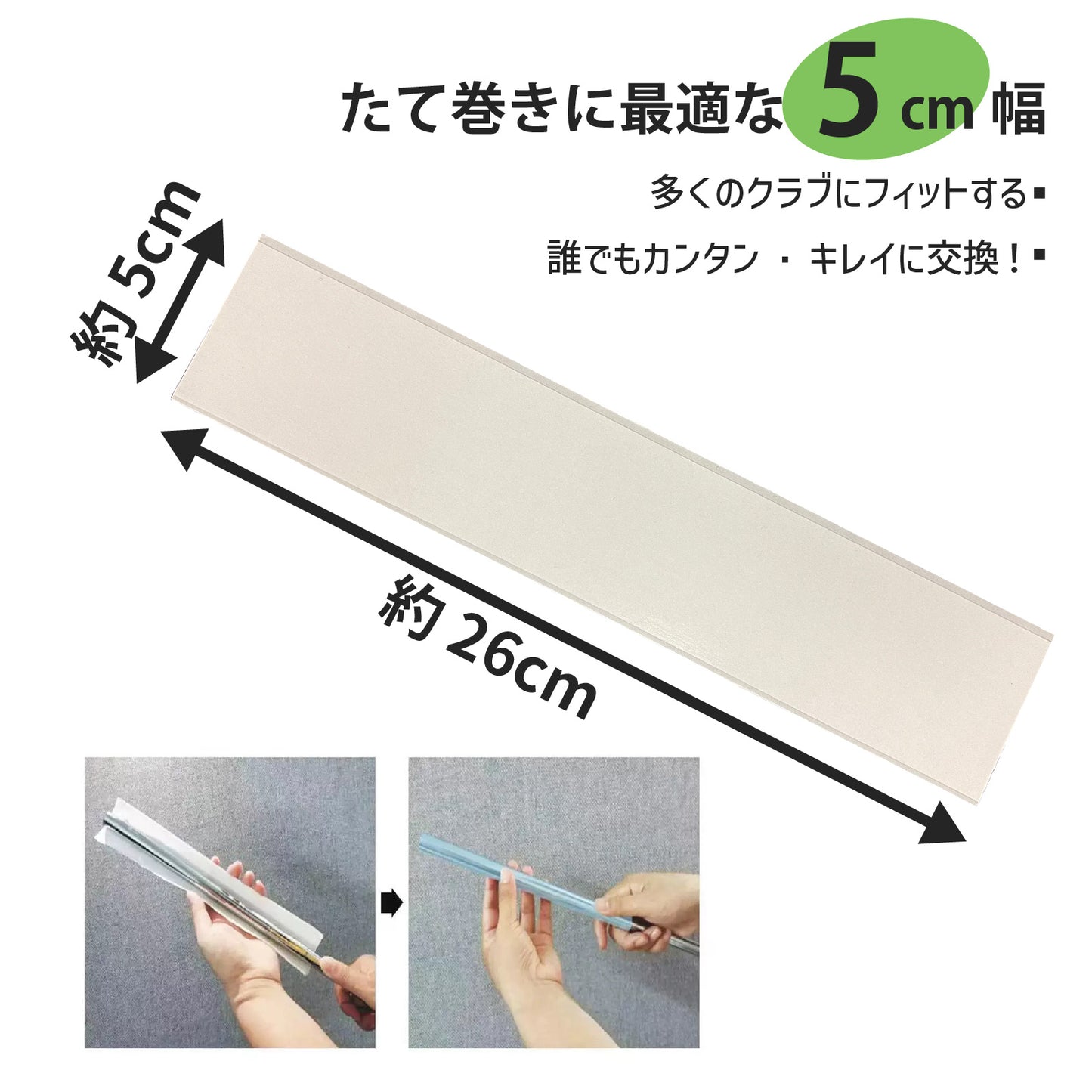 ゴルフ クラブ グリップ 交換 キット 単品 ゴム シャフト クランプ グリップ テープ ストリップ フックブレード 万力 取り外し 取り付け 固定具