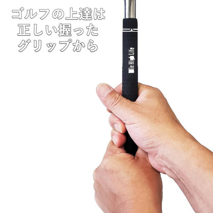 ゴルフ グリップ 練習 スイング 矯正 ゴルフグリップ練習 トレーナー グリップ