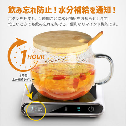 【小物雑貨】USB給電 カップウォーマー