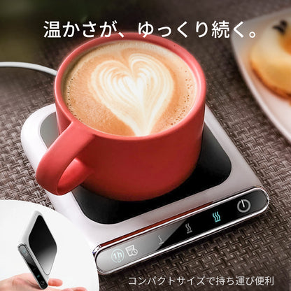 【小物雑貨】USB給電 カップウォーマー