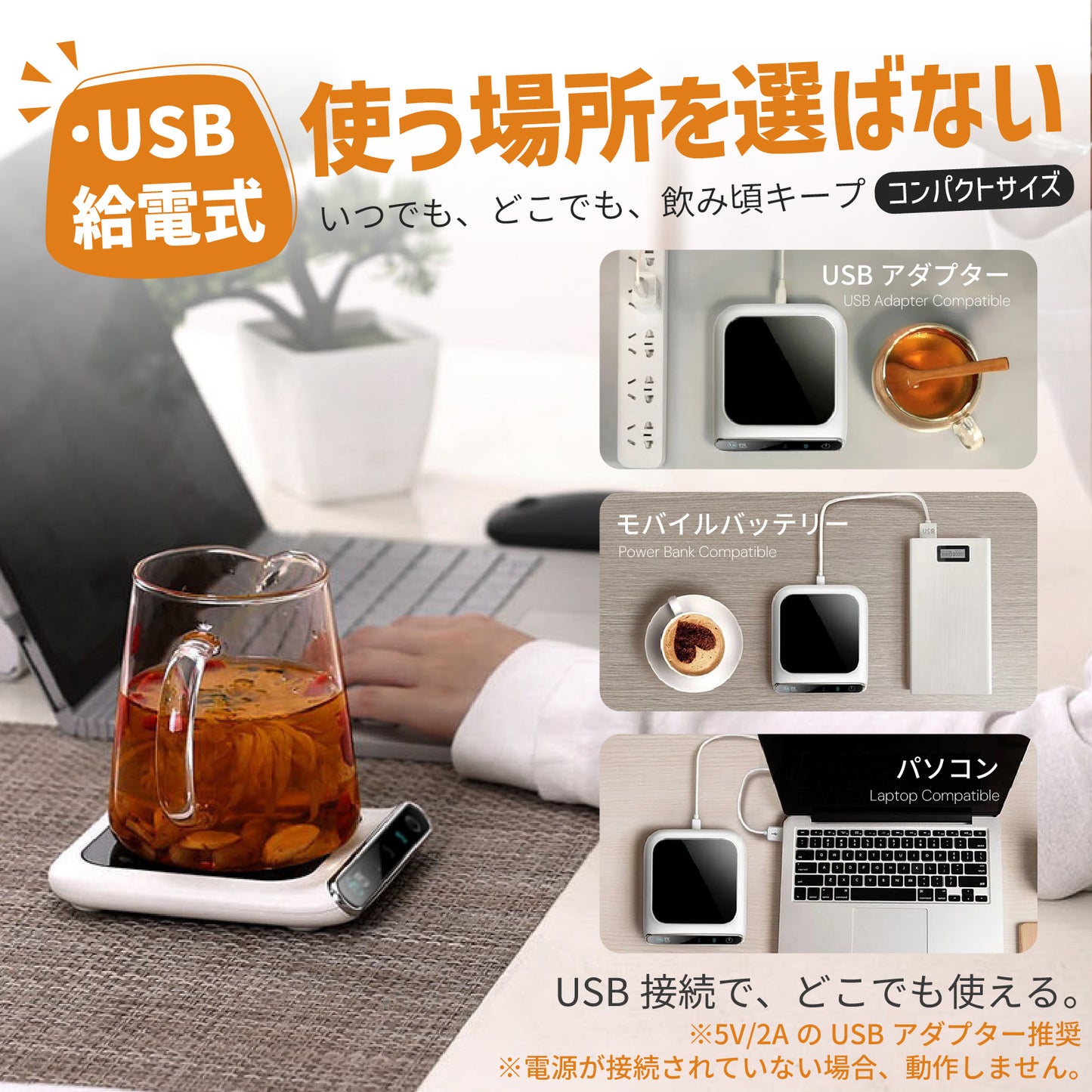 【小物雑貨】カップウォーマー