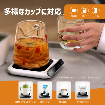 【小物雑貨】カップウォーマー