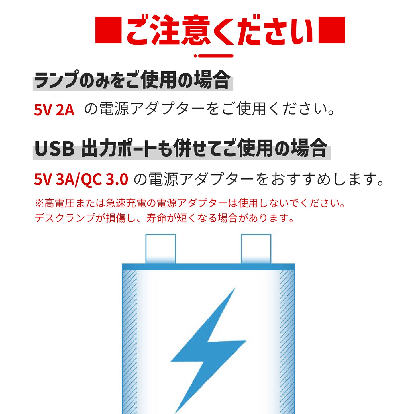 【小物雑貨】USB給電 多機能 LEDデスクライト 5段階調色 スマホ充電