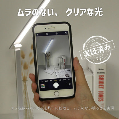【小物雑貨】USB給電 多機能 LEDデスクライト 5段階調色 スマホ充電