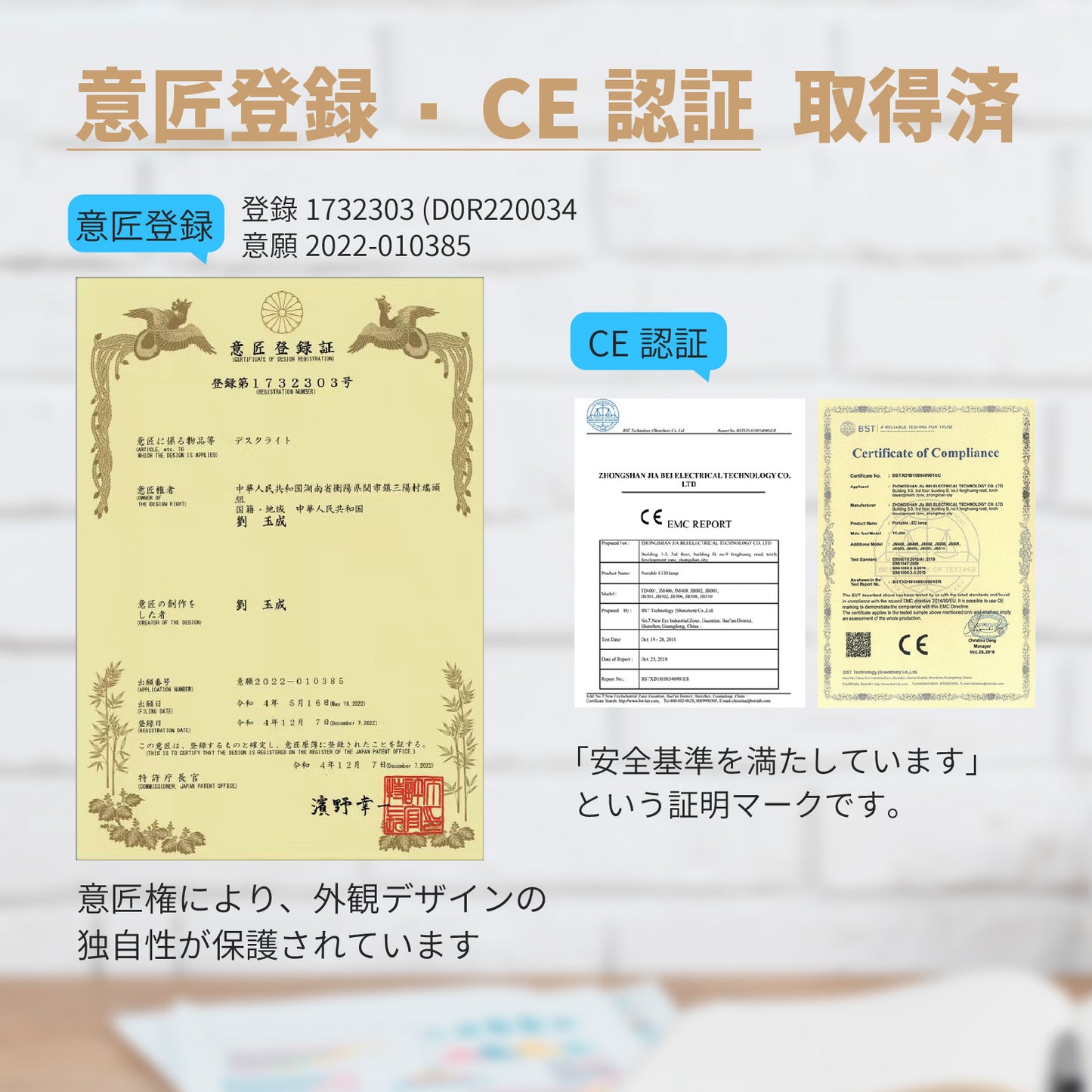 【小物雑貨】USB給電 多機能 LEDデスクライト 5段階調色 スマホ充電