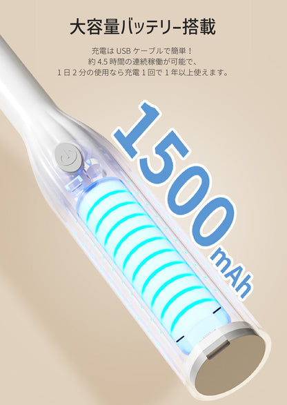 電動 トイレブラシ トイレ掃除 ホルダー付き おしゃれ ケース付き 360度強力洗浄 ipx7防水 汚れや残留物を簡単に除去 充電式電動トイレスクラバー 便器掃除 バスルーム用品