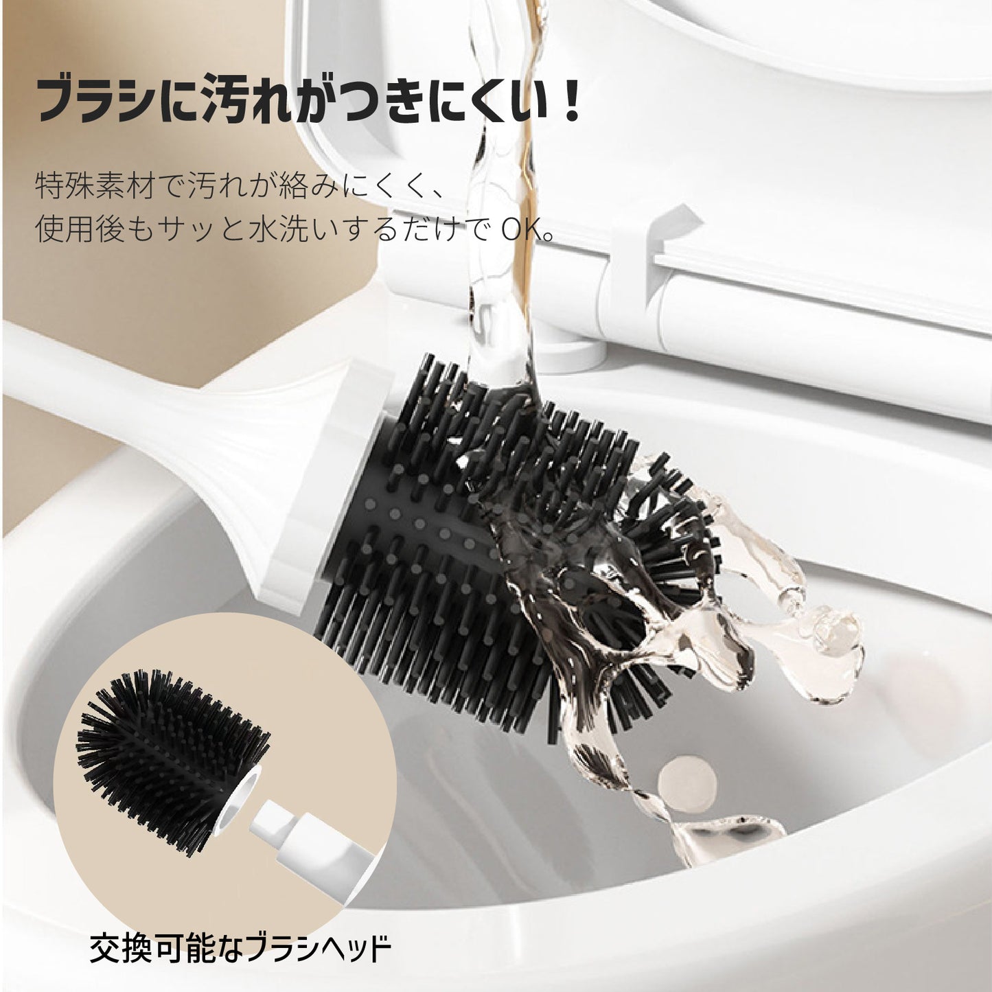 電動 トイレブラシ トイレ掃除 ホルダー付き おしゃれ ケース付き 360度強力洗浄 ipx7防水 汚れや残留物を簡単に除去 充電式電動トイレスクラバー 便器掃除 バスルーム用品