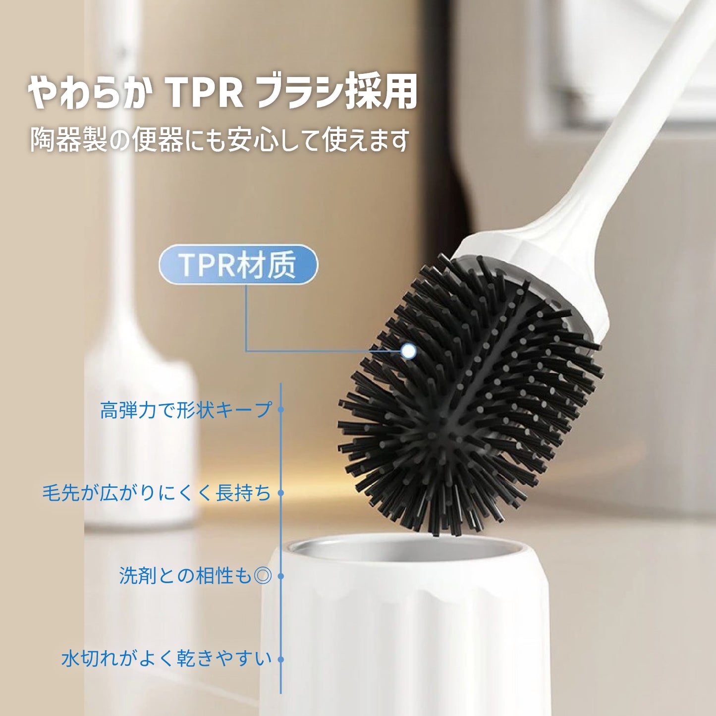 電動 トイレブラシ トイレ掃除 ホルダー付き おしゃれ ケース付き 360度強力洗浄 ipx7防水 汚れや残留物を簡単に除去 充電式電動トイレスクラバー 便器掃除 バスルーム用品
