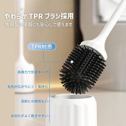 電動 トイレブラシ トイレ掃除 ホルダー付き おしゃれ ケース付き 360度強力洗浄 ipx7防水 汚れや残留物を簡単に除去 充電式電動トイレスクラバー 便器掃除 バスルーム用品