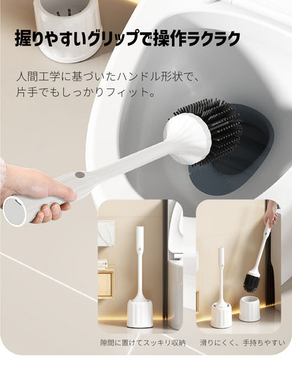 電動 トイレブラシ トイレ掃除 ホルダー付き おしゃれ ケース付き 360度強力洗浄 ipx7防水 汚れや残留物を簡単に除去 充電式電動トイレスクラバー 便器掃除 バスルーム用品