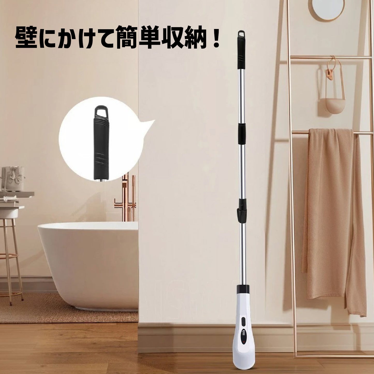 【9種ブラシ付き】電動お掃除ブラシ 角度＆速度調整 コードレス 90分連続稼働 軽量＆多用途 お風呂掃除 床 天井 玄関 車 食器 水垢に強い 腰の負担軽減 ３段階長さ調節