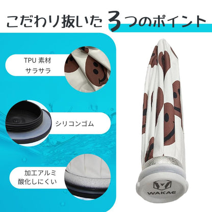 ゴルフ スプレー付き 氷のう 野球 アイスパック ベルト カラビナ付 スポーツ 氷嚢 スマイル 氷のう 冷却 熱中症対策 結露防止 加工 アイスパック 容量 1.2L
