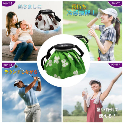 ゴルフ 氷のう 野球 アイスパック ベルト カラビナ付 スポーツ ひんやり 氷嚢 スマイル 氷のう クール 冷却 熱中症対策 結露防止 加工 アイスパック 大容量1.6L