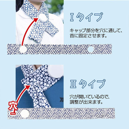アイスバッグ 首元 ネック クール アイシング 首用 アイスバッグ ゴルフ 巻ける氷嚢 氷のう 氷嚢リング アイシングラップ スポーツ氷のう 氷嚢