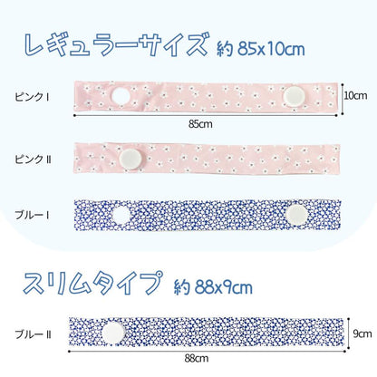 アイスバッグ 首元 ネック クール アイシング 首用 アイスバッグ ゴルフ 巻ける氷嚢 氷のう 氷嚢リング アイシングラップ スポーツ氷のう 氷嚢