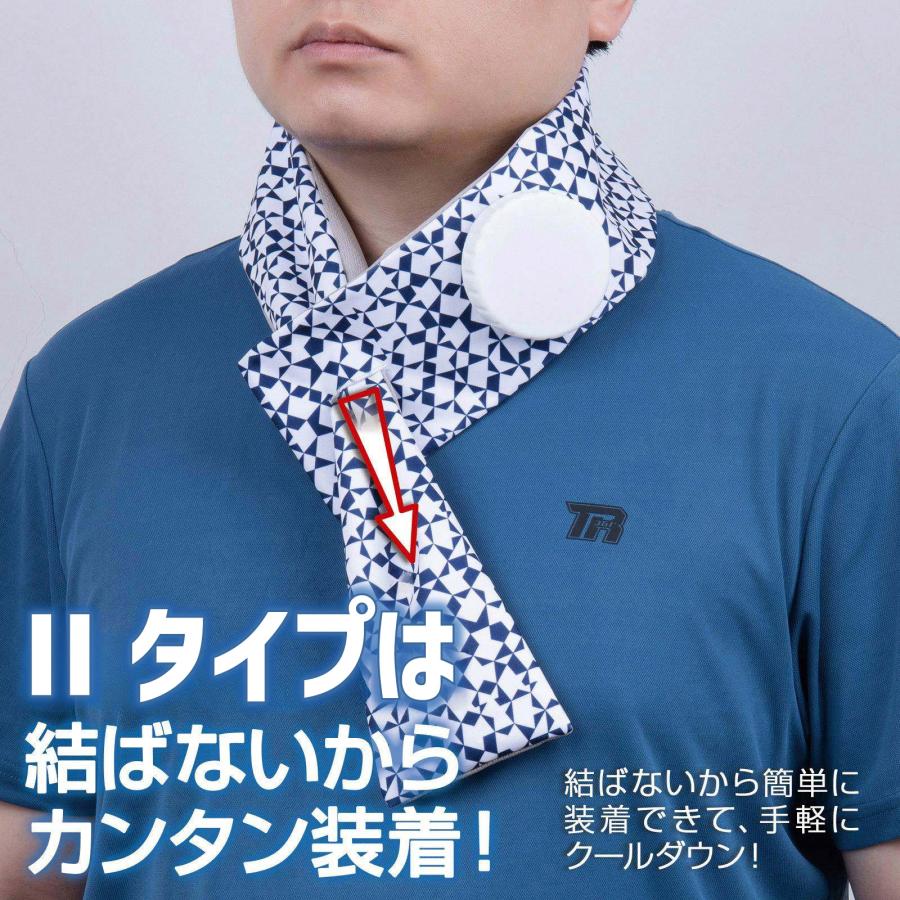 アイスバッグ 首元 ネック クール アイシング 首用 アイスバッグ ゴルフ 巻ける氷嚢 氷のう 氷嚢リング アイシングラップ スポーツ氷のう 氷嚢