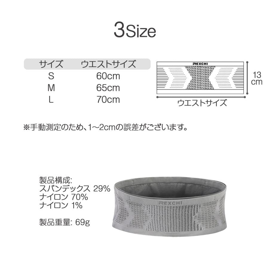 ランニングポーチ ウエストポーチ スマホ 軽量 ペットボトル 収納可能 レディース 大容量 マラソン ウエストバッグ スマホポーチ ランニング 防犯 伸縮 薄い