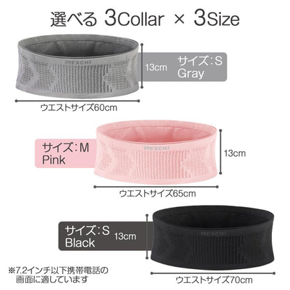 ランニングポーチ ウエストポーチ スマホ 軽量 ペットボトル 収納可能 レディース 大容量 マラソン ウエストバッグ スマホポーチ ランニング 防犯 伸縮 薄い