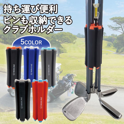 クラブ キャリーケース ゴルフ クラブホルダー ゴルフクラブ固定 収納 便利 携帯 ゴルフクラブブラケット 固定クリップ