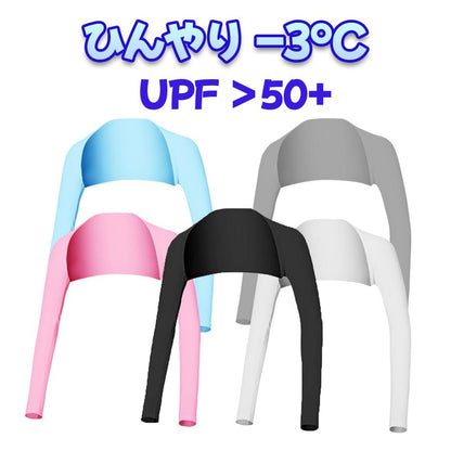 ゴルフ ウェア アームカバー レディース UVカット ずれない 体感温度 -3° UPF50+ 99.9％紫外線カット レディース アウトドア スポーツ 日焼け防止
