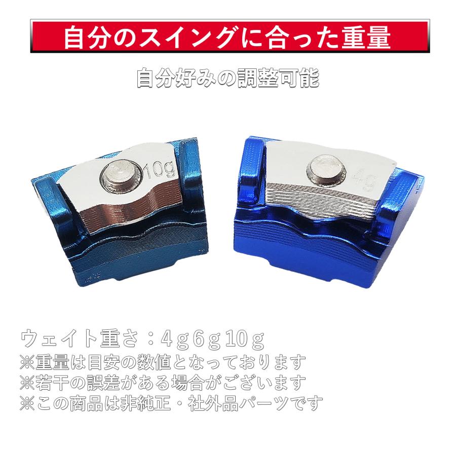 キャロウェイ PARADYM パラダイム Ai SMOKE MAXドライバー対応 スライド ウエイト スライダー ウエイト